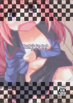 Page 26 of Yurushite! Shireikan