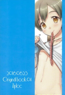 Page 28 of Boku Trade