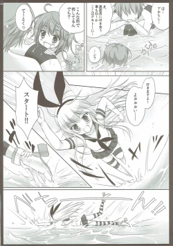 Page 5 of Honjitsu no Hishokan wa Shimakaze Desu.