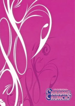 Page 16 of Flan to Isshoni Atatamaro?