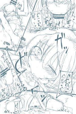 Page 3 of Flan-chan to Himehajime