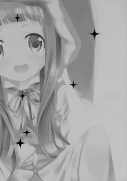 Page 24 of Kigurumi Living Doll