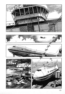 Page 119 of Mesu Kari Vol.4