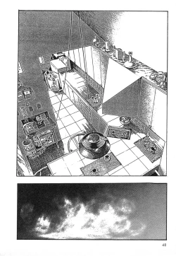 Page 48 of Mesu Kari Vol.4