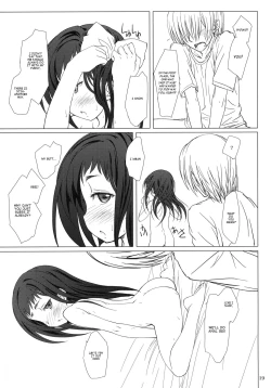 Page 18 of Otona no Shouko.