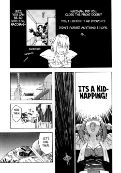 Page 6 of Kanashiki Saga | A Sorrowful Saga