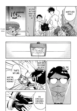 Page 9 of Kanashiki Saga | A Sorrowful Saga