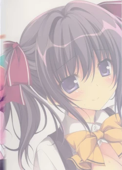 Page 18 of mai love! 2