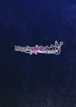 Page 26 of Gensou EnkouShoku