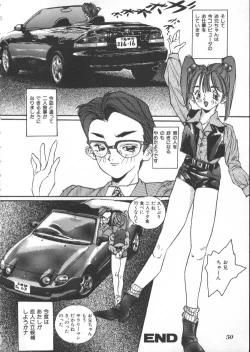 Page 46 of INDEEP Vol 6