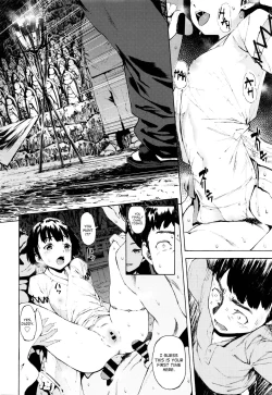 Page 16 of Kago | Cage