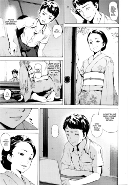 Page 5 of Kago | Cage