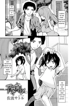 Page 1 of Anekare