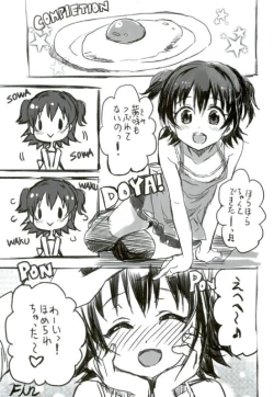 Page 20 of Miria-chan wa Ode no Tenshi