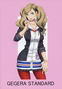 Page 16 of JK Lookin' Party | School Girl Viewing Party