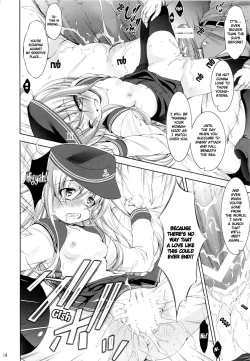 Page 13 of Harasho!!