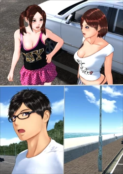 Page 101 of Tabi no Haji wa Nugishite