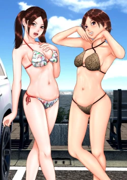 Page 104 of Tabi no Haji wa Nugishite