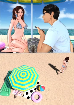 Page 109 of Tabi no Haji wa Nugishite