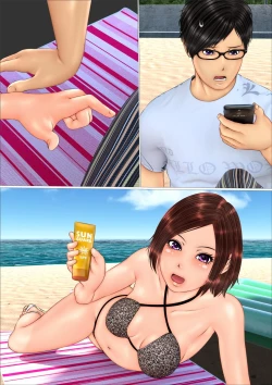 Page 110 of Tabi no Haji wa Nugishite