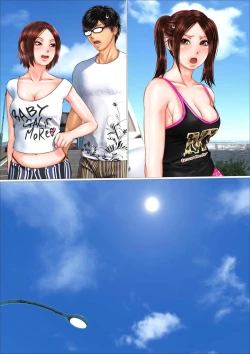 Page 158 of Tabi no Haji wa Nugishite