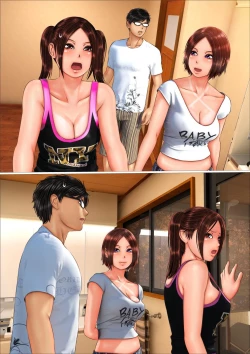 Page 270 of Tabi no Haji wa Nugishite