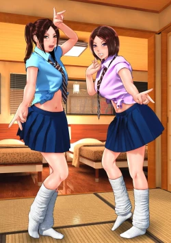 Page 316 of Tabi no Haji wa Nugishite