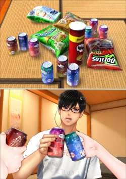 Page 318 of Tabi no Haji wa Nugishite