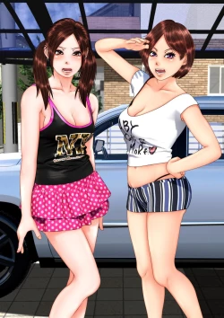 Page 92 of Tabi no Haji wa Nugishite