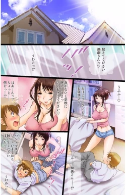 Page 7 of eternal VOL.28