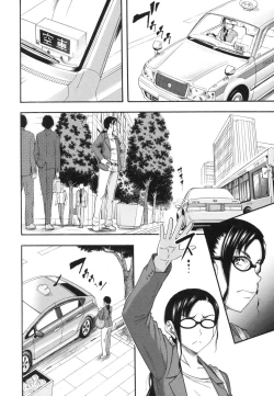 Page 82 of Boku ga Yumemita Dare to demo Yareru Sekai wa, Onna ga Otoko o Yaru Sekai Datta