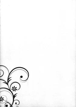 Page 16 of Sanae-san to Kekkon Shimashita