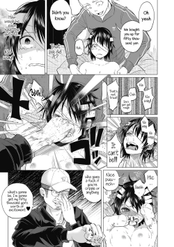 Page 13 of Boku wa Nanimo Dekinai| I Can't Do Anything Right