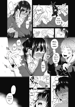 Page 4 of Boku wa Nanimo Dekinai| I Can't Do Anything Right