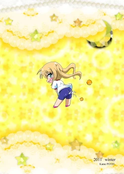 Page 26 of ○Gakusei wa Saikou daze!