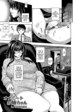 Page 5 of OnaNEET Onee-chan