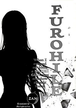 Page 2 of Furohile Jou