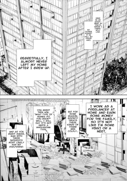 Page 6 of Furohile Jou