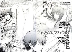 Page 9 of Furohile Jou