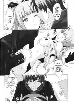 Page 22 of Monokuma File 2