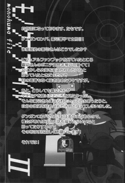 Page 33 of Monokuma File 2