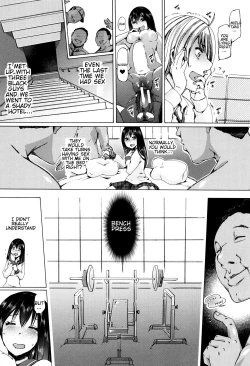 Page 33 of Juukan Kyoushitsu3