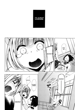 Page 79 of Juukan Kyoushitsu3