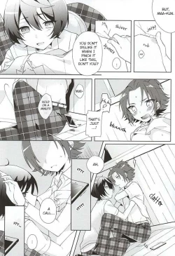Page 15 of Houkago Sequence