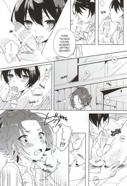Page 19 of Houkago Sequence