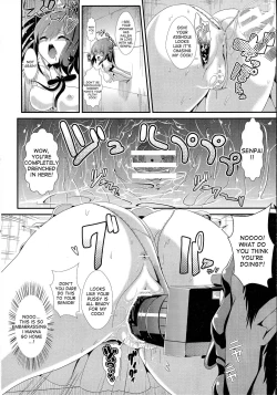 Page 10 of Touhou Kabejiri 3 Shameimaru Aya