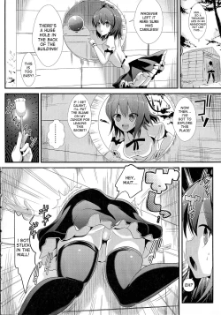 Page 4 of Touhou Kabejiri 3 Shameimaru Aya