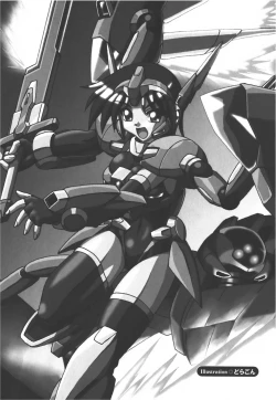 Page 140 of Meka Shoujo Anthology Comics | Mechanization Girls Anthology Comics
