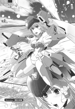 Page 23 of Meka Shoujo Anthology Comics | Mechanization Girls Anthology Comics