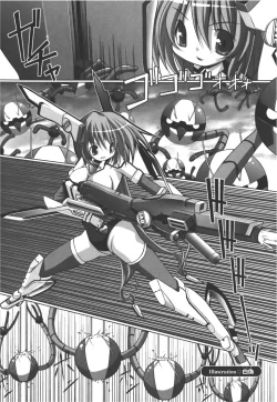 Page 46 of Meka Shoujo Anthology Comics | Mechanization Girls Anthology Comics